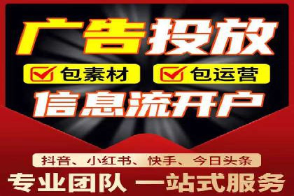 体育产业SEM服务托管的品牌推广策略