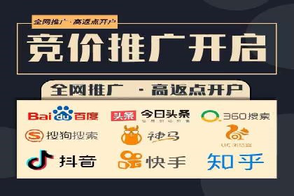 百度地图推广实战：商家如何利用地理位置优势吸引客户