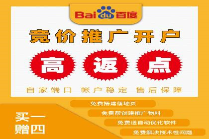 探秘信息流广告行业：微信朋友圈广告的投放策略